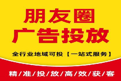 网站SEM托管优化策略及成功案例