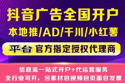百度推广在移动端的应用：行业案例分析