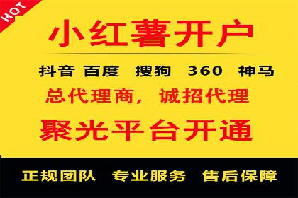 百度推广案例：精准定位用户需求