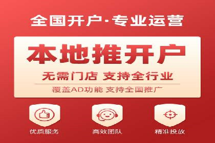 百度竞价排名案例分享：如何选择关键词？
